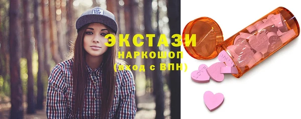 дурь Алексин