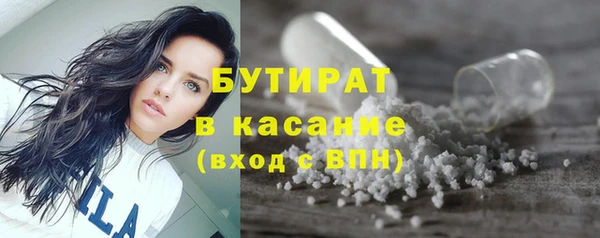 дурь Алексин