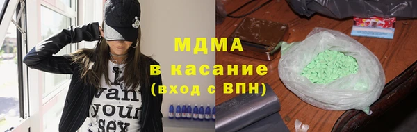 альфа пвп VHQ Алексеевка