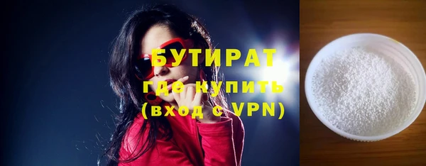 дурь Алексин