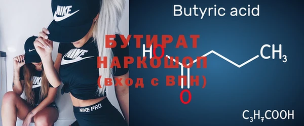 дурь Алексин