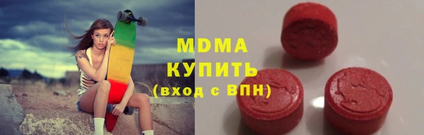 героин Алзамай