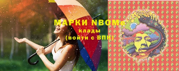 героин Алзамай