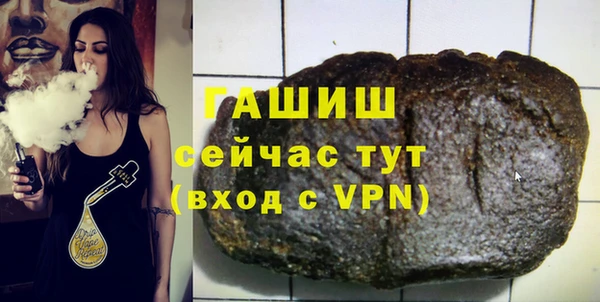 героин Алзамай