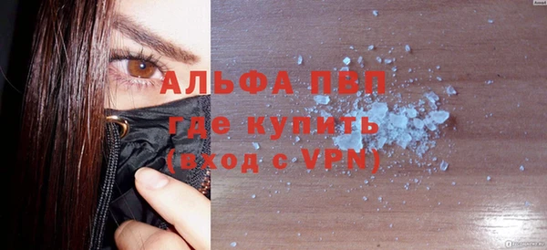 героин Алзамай