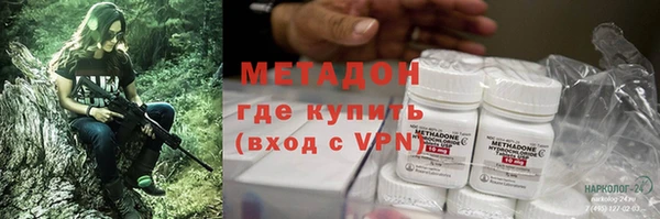 героин Алзамай