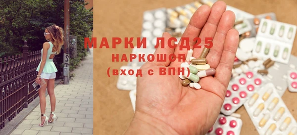 дурь Алексин