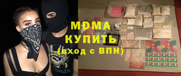 дурь Алексин