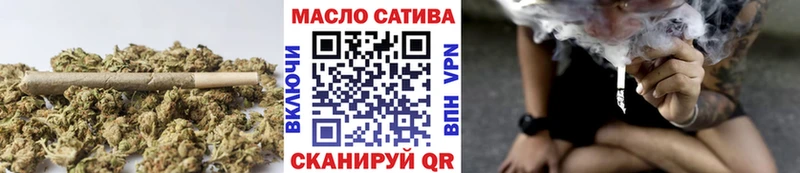 ТГК концентрат  Чусовой 